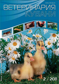 Номер 2, 2011 год